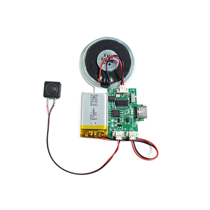 Audio Music To Download - Rechargeable Wireless Audio Sound Module USB