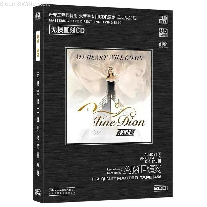 Audio Music Songs - Classic Celine Love Song Collection CD