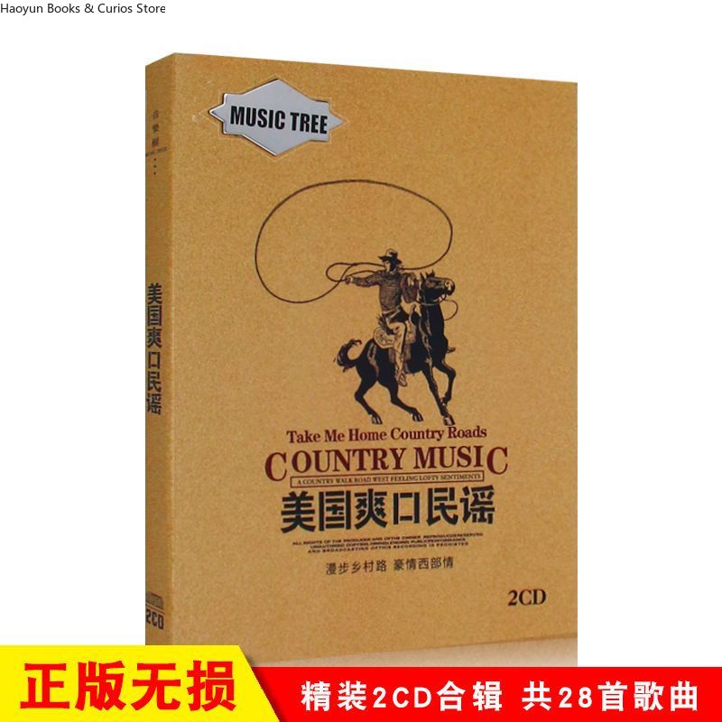 American Country Music 2CD Set - đánh giá và giá Audio Music Songs