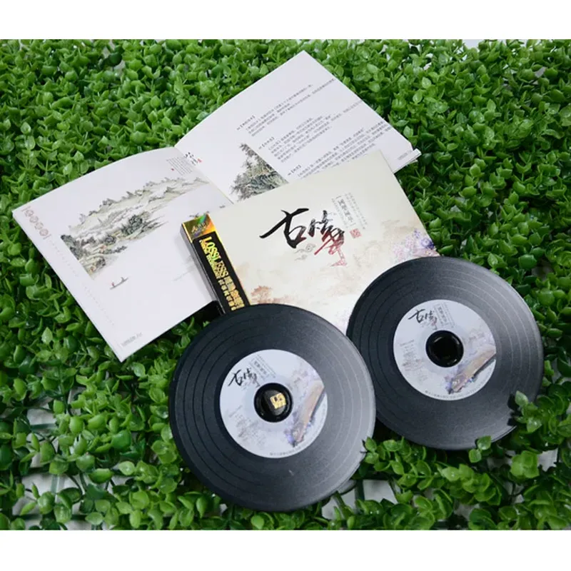 Guzheng Famous Songs Pure Ligh - đánh giá và giá Audio Music Songs