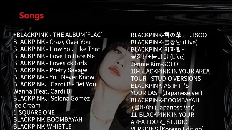 South Korea Female Singer Girl - đánh giá và giá Audio Music Songs
