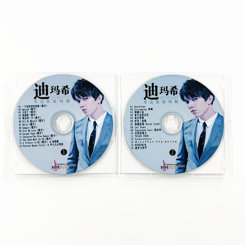 2CDs/Set Dimash Qudaibergen Ne - đánh giá và giá Audio Music Songs