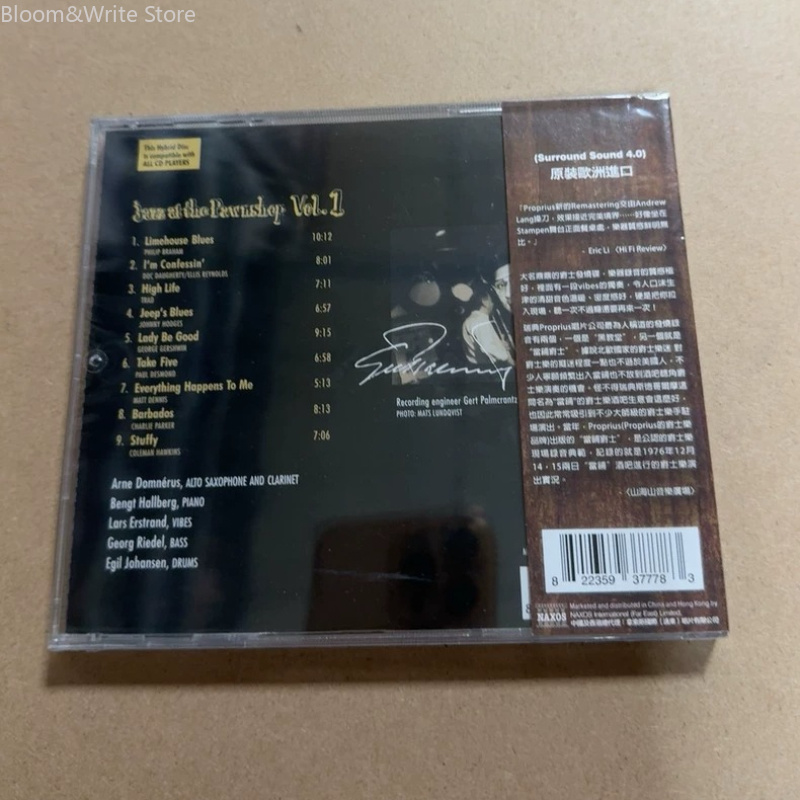 JAZZ AT THE PAWNSHOP Volume 1  - đánh giá và giá Audio Music Songs