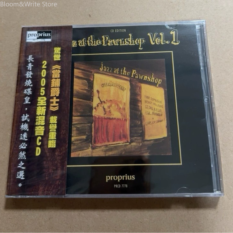 JAZZ AT THE PAWNSHOP Volume 1  - đánh giá và giá Audio Music Songs