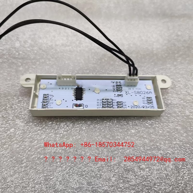 12V Music LED Audio Spectrum D - đánh giá và giá Audio Music Volume