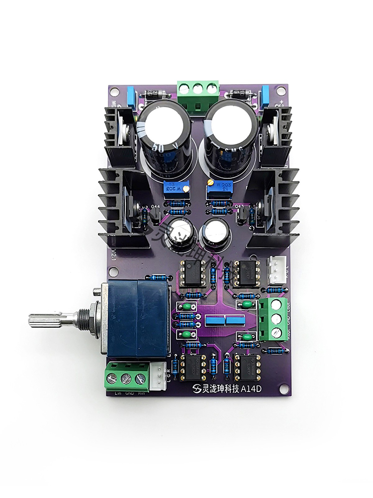A14D Class A Preamp Amplifiers - đánh giá và giá Audio Music Volume
