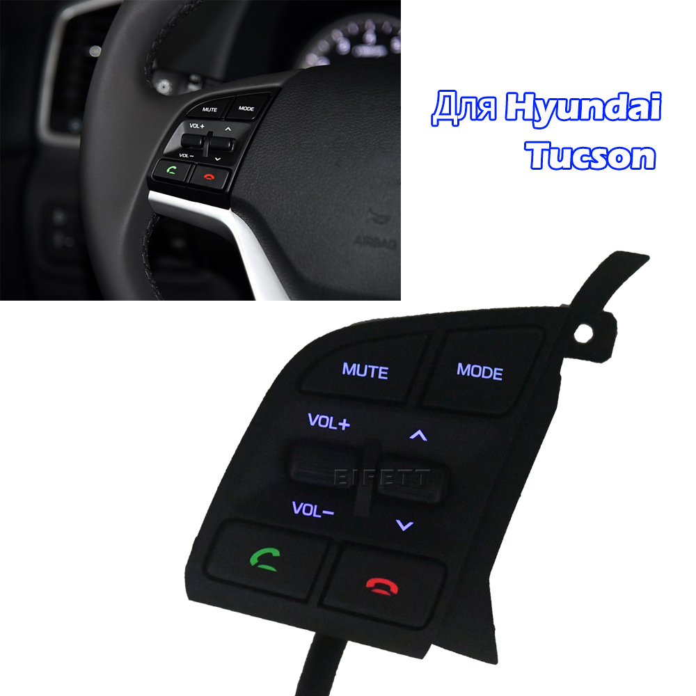 For Hyundai Tucson 2015-2019 S - đánh giá và giá Audio Music Volume