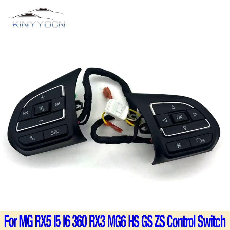 For MG RX5 I5 I6 360 RX3 MG6 H - đánh giá và giá Audio Music Volume