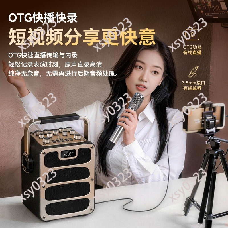 High Power Portable Bluetooth  - đánh giá và giá Audio Music Songs